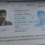 தாய்லாந்தில் இருந்து மதுரை விமான நிலையத்திற்கு கடத்திவரப்பட்ட ரூ8 கோடி உயர்ரக கஞ்சா பறிமுதல் 2 பேர் கைது.