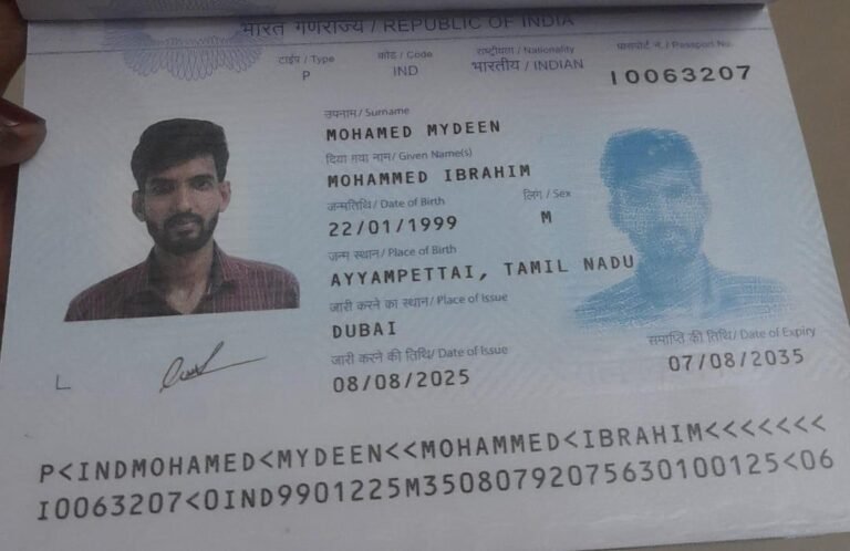 தாய்லாந்தில் இருந்து மதுரை விமான நிலையத்திற்கு கடத்திவரப்பட்ட ரூ8 கோடி உயர்ரக கஞ்சா பறிமுதல் 2 பேர் கைது.