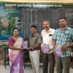 திரைப்பட நடிகை மூலம் போதை ஒழிப்பு விழிப்புணர்வு நிகழ்ச்சி