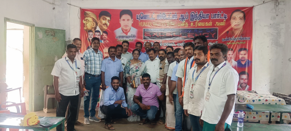 பாண்டியராஜபுரத்தில் ஆசிரியர்களுக்கு நல்லாசிரியர் விருது..