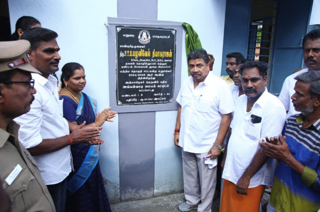 மதுரை மாநகராட்சி தகவல் தொழில்நுட்பவியல் மற்றும் டிஜிட்டல் சேவைகள் துறை அமைச்சர் முனைவர்.பழனிவேல் தியாகராஜன் அங்கன்வாடி மையத்தை பயன்பாட்டிற்கு திறந்து வைத்தார்.