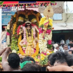 திருக்கல்யாணம்: