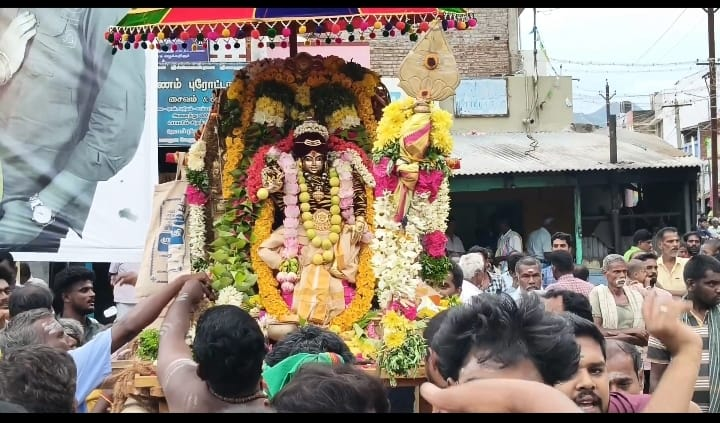 திருக்கல்யாணம்: