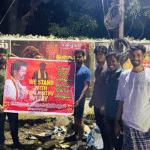 மதுரை முழுவதும் சிந்தாமணி 59 வது வட்ட தமிழக வெற்றிக் கழகம் சார்பில் போஸ்டர்கள்..