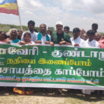 காரியாபட்டி அருகே, குண்டாற்று பகுதியை பா.ம.க தலைவர் அன்புமணி ஆய்வு செய்தார் :