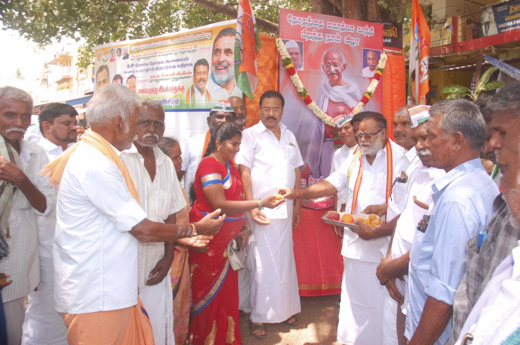 காந்தி ஜெயந்தி..!