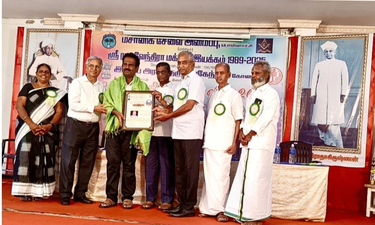 நாடு போற்றும் நல்லாசிரியர்களுக்கு கல்விச் செம்மல் விருது விழா.!