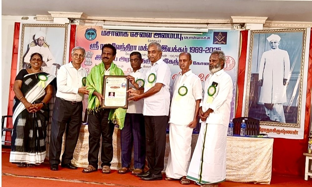 நாடு போற்றும் நல்லாசிரியர்களுக்கு கல்விச் செம்மல் விருது விழா.!