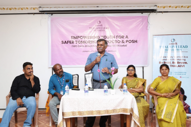 வாடிப்பட்டியில் பெண்களுக்கு பாதுகாப்பு மேம்படுத்தல் பயிற்சி வகுப்பு..