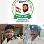 தமிழினத்திற்கே தலைகுனிவு..!