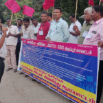 உடுமலை வட்டாட்சியர் அலுவலகம் முன்பு ஜாக்டோ ஜியோ ஆர்பாட்டம்..