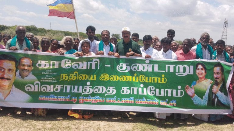 காரியாபட்டி அருகே, குண்டாற்று பகுதியை பா.ம.க தலைவர் அன்புமணி ஆய்வு செய்தார் :