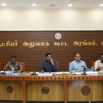 மதுரை மாவட்ட ஆட்சியர் அலுவலகத்தில் ஆய்வுக் கூட்டம்...