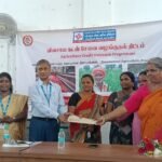 ஸ்ரீ பெரும்புதூரில் - சென்ட்ரல் பாங்க் ஆப் விவசாய கடன் சேவை வழங்குதல் திட்ட முகாம்...