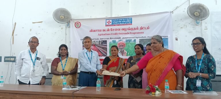 ஸ்ரீ பெரும்புதூரில் - சென்ட்ரல் பாங்க் ஆப் விவசாய கடன் சேவை வழங்குதல் திட்ட முகாம்...