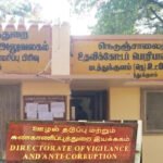 சாலை பராமரிப்பு பணியில் முறைகேடு! நிழல் டெண்டரான நெடுஞ்சாலைத்துறை உதவி பொறியாளர் மகேந்திரன். நடவடிக்கை எடுப்பாரா மாவட்ட ஆட்சியர்?.