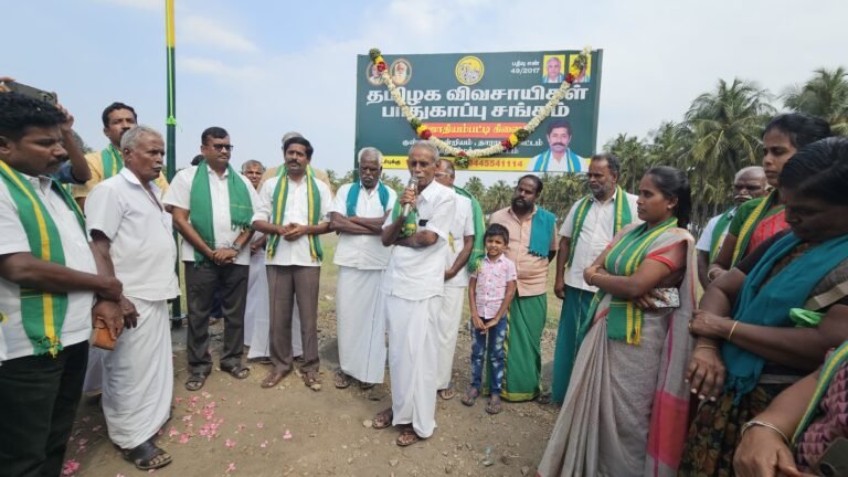 ஜோதியம்பட்டியில் விவசாயிகள் பொதுக்கூட்டம் : “பூஜ்ஜியம் நில மதிப்பு – விவசாயிகள் வாழ்வாதாரத்தை பறிக்கும் அரசின் சட்டவிரோதம்!” – வழக்கறிஞர் ஈசன் முருகசாமி கண்டனம்