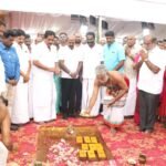 70 கோடி மதிப்பீட்டில் அடிக்கல் நாட்டு விழா.