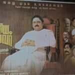 வரி விலக்கு: கோரிக்கை