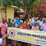 உடுமலையில் அனைத்து துறை ஓய்வூதிய சங்கத்தினர் ஆர்ப்பாட்டம்.