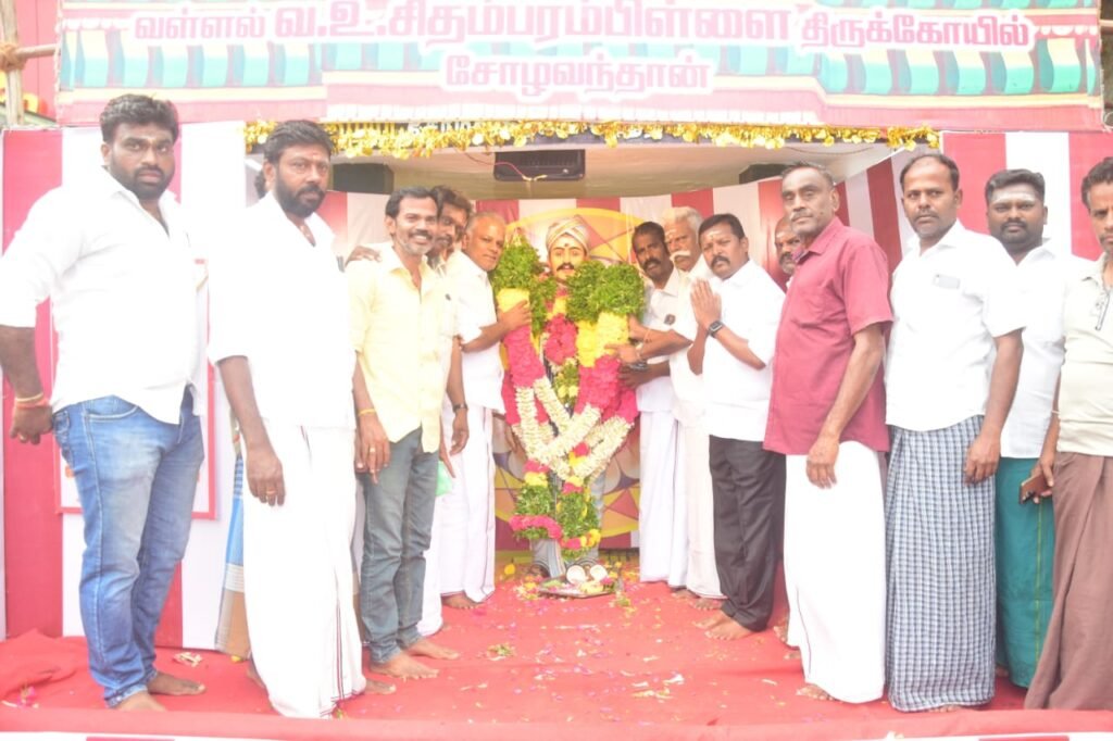 சோழவந்தானில் கப்பலோட்டிய தமிழர் வ.உ.சி யின் திருவுருவ சிலைக்கு அதிமுக சார்பில் மரியாதை.