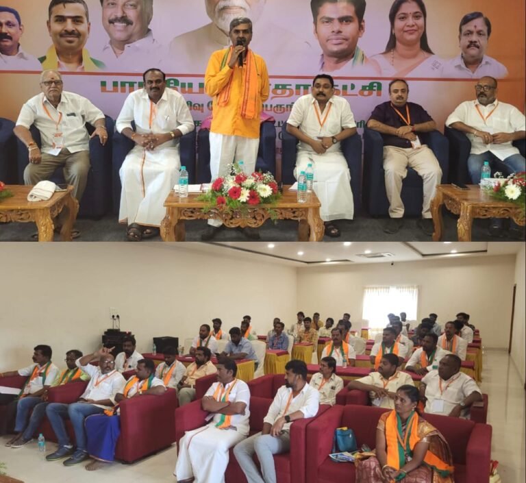 தமிழக பாரதியஜனதா கட்சியின் ராணிப்பேட்டை மாவட்டம் சார்பில் ஊடகப் பிரிவின் வேலூர் பெருங்கோட்டத்தின் அறிமுக கூட்டம் !!!