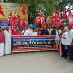 தொழிலாளர் விரோத சட்டங்களை எதிர்த்து ஆர்ப்பாட்டம் நடைபெற்றது.