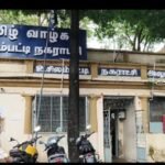 கடைகளை நவீனப்படுத்த கோரிக்கை