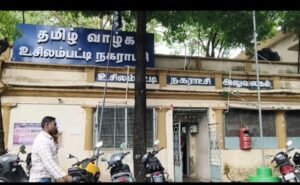 கடைகளை நவீனப்படுத்த கோரிக்கை