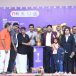 வாடிப்பட்டியில் உலக ஆக்கி கோப்பைக்கு வரவேற்பு அறிமுகம்..