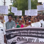 மதுரை திருப்பரங்குன்றம் மலைக்கு பின் தென்பரங்குன்றம் மலையடி கருப்பசாமி கோவில் நிலத்தை தனிநபர் ஆக்கிரமிப்பதாக கூறி பொதுமக்கள் கவன ஈர்ப்பு ஆர்ப்பாட்டத்தில் ஈடுபட்டதால் பரபரப்பு...