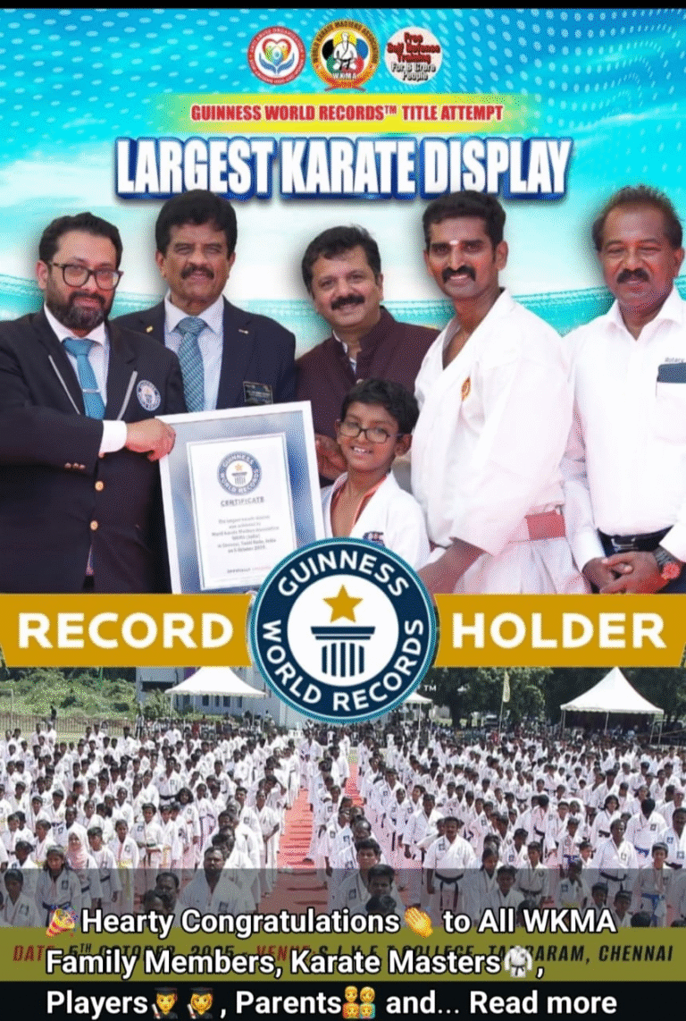 கின்னஸ் சாதனை புத்தகத்தில் இடம்..