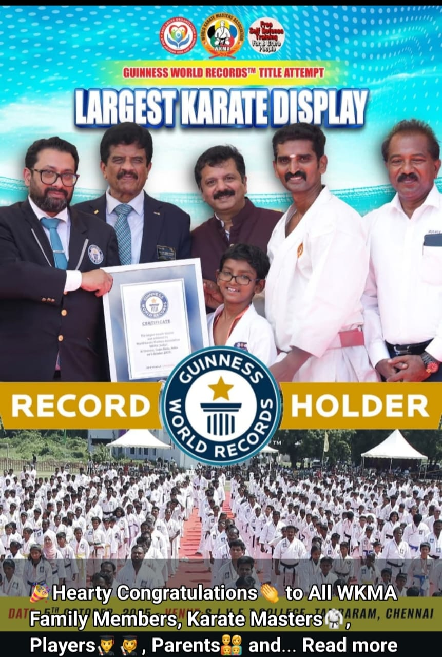 கின்னஸ் சாதனை புத்தகத்தில் இடம்..