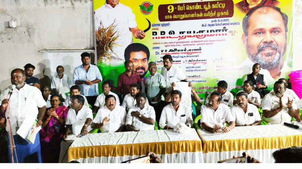 சர்வாதிகார ஆட்சி செய்வதில் திமுக அரசு உலக சாதனை.! ஆர்.பி.உதயகுமார் குற்றச்சாட்டு..