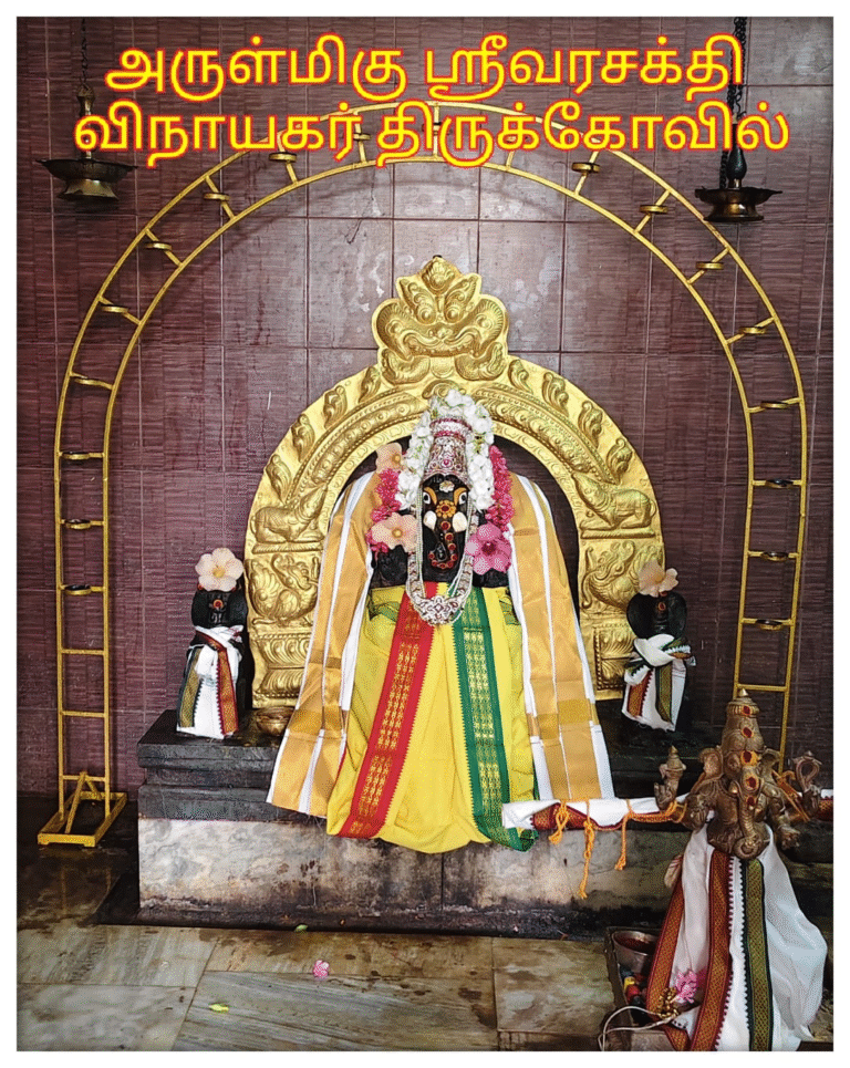 சங்கடஹர சதுர்த்தி அபிஷேகம்...