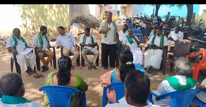 விவசாயிகள் உரிமை மீட்பு மாநாடு:
