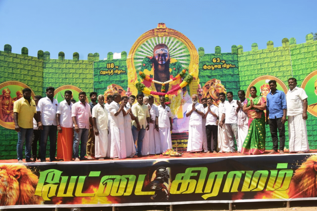 சோழவந்தான் பேட்டை 1வது வார்டில் அதிமுக சார்பாக பசும்பொன் முத்துராமலிங்கத் தேவர் குருபூஜைவிழாவை முன்னிட்டு படத்திற்கு மலர் தூவி மரியாதை..