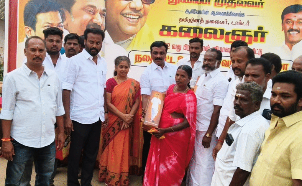 பொது மக்களுக்கு நலத்திட்ட உதவிகளை எம்.எல்.ஏ.வெங்கடேசன் வழங்கினார்...