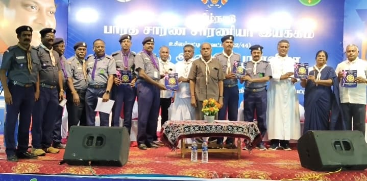 50-வது பொன் விழா...