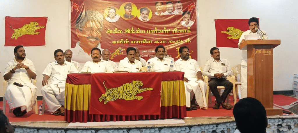 வரும் 2026 சட்டமன்ற தேர்தலில் அதிமுகவோடு கூட்டணி - டிடிவி என்றுமே அதிமுகவோடு செல்ல மாட்டார், ஒபிஎஸ் அதிமுகவுடன் இணைவதற்கு பாஜக முயற்சி எடுக்கிறார்கள், ஒபிஎஸ்-யும் முயற்சி எடுக்கிறார் அப்படி வந்தால் நல்லது., என அகில இந்திய பார்வட் ப்ளாக் கட்சி பொதுச்செயலாளர் கதிரவன் பேட்டி...