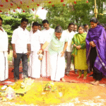 கூடுதல் கட்டிடம்: பூமி பூஜை: