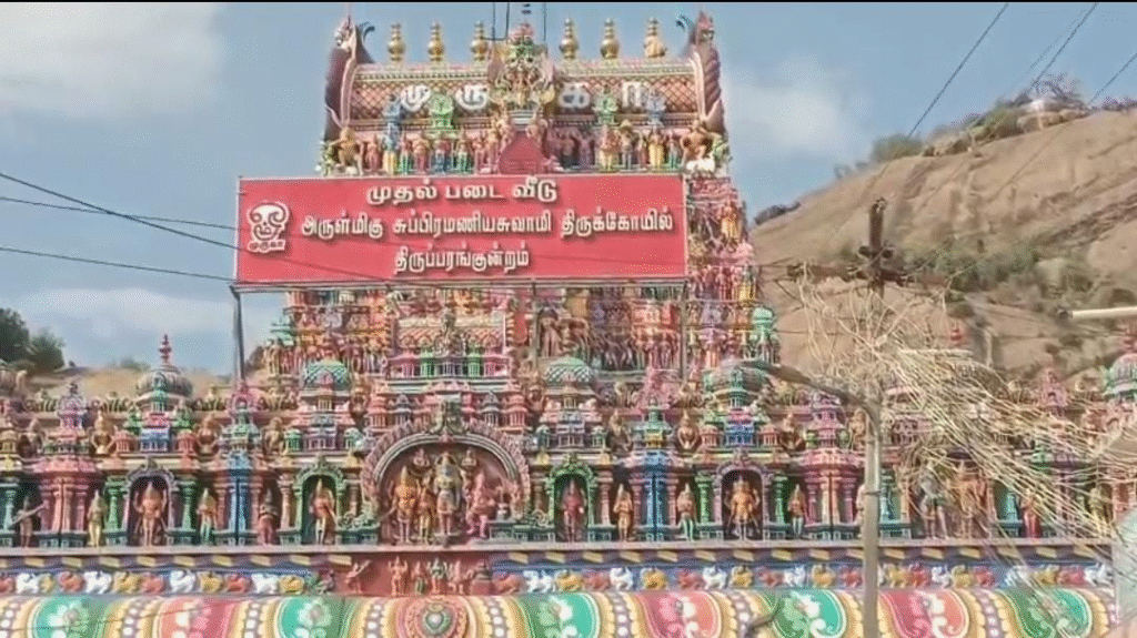 விழா: கொடியேற்றத்துடன் தொடக்கம்: