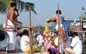 பென்னலூரில் - ஸ்ரீ வெங்கடேச பெருமாள் பஜனை கோயில் கும்பாபிஷேக திருவிழா..