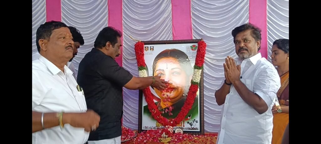 தமிழக முன்னாள் முதல்வரும் அஇஅதிமுக முன்னாள் பொதுச் செயலாளருமான செல்வி ஜெ ஜெயலலிதா அவர்களின் 9-ஆம்ஆண்டு நினைவு நாளை முன்னிட்டு ஸ்ரீபெரும்புதூரில் பொதுமக்களுக்கு அன்னதான வழங்கப்பட்டது