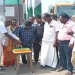 ஸ்ரீபெரும்புதூர் ஒன்றியத்தில்அன்னை சோனியா காந்தி அவர்களின் 79-வது பிறந்த நாளை முன்னிட்டு கோயில் களில் சிறப்பு பிரார்த்தனைகள் - வாக்கு திருட்டு குறித்து விழிப்புணர்வு பேரணி - மற்றும் பொதுமக்களுக்கு இனிப்பு வழங்குதல் நிகழ்ச்சி..