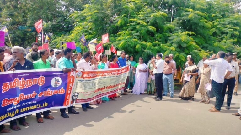 தமிழ்நாடு அரசு ஊழியர் சங்கம் சார்பில் கோரிக்கைகளை வலியுறுத்தி மறியல் போராட்டம்..