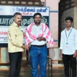 போதை பொருட்கள் ஒழிப்பு விழிப்புணர்வு நிகழ்ச்சி