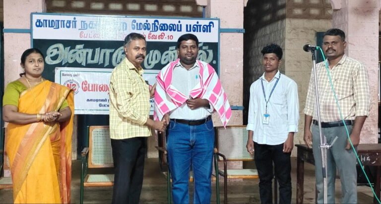 போதை பொருட்கள் ஒழிப்பு விழிப்புணர்வு நிகழ்ச்சி