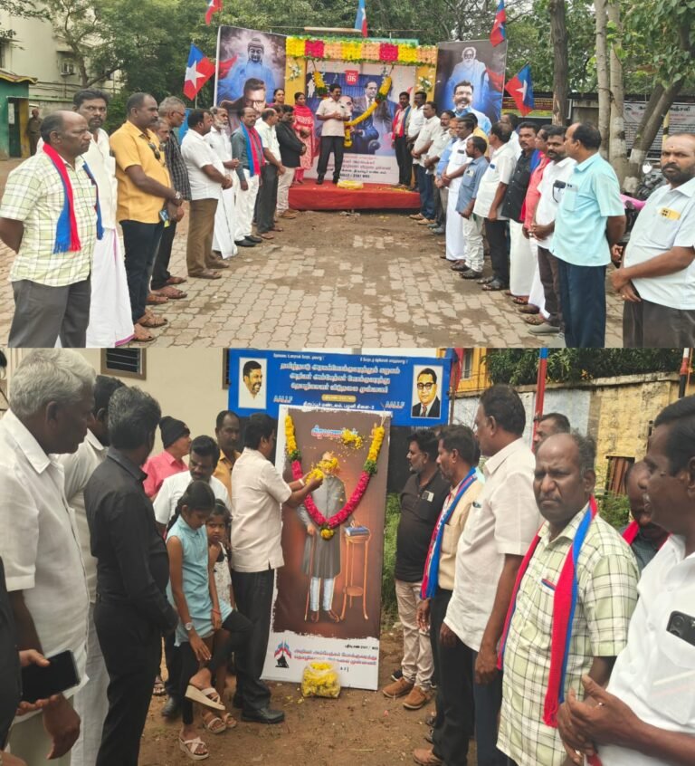 பழனியில் அறிவர் அம்பேத்கர் போக்குவரத்து தொழிலாளர்கள் முன்னனி சார்பாக அம்பேத்கரின் நினைவு நாள் வீர வணக்க நிகழ்வு...