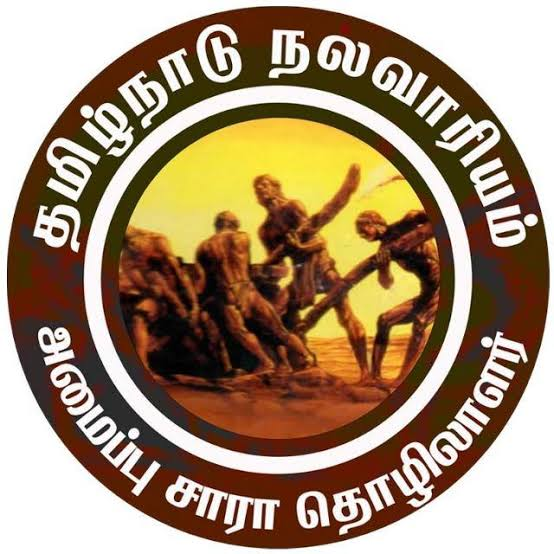 தமிழ்நாடு முத்துமலை கட்டுமானம் மற்றும் அமைப்புசாரா தொழிலாளர்கள் நலச்சங்கம்..